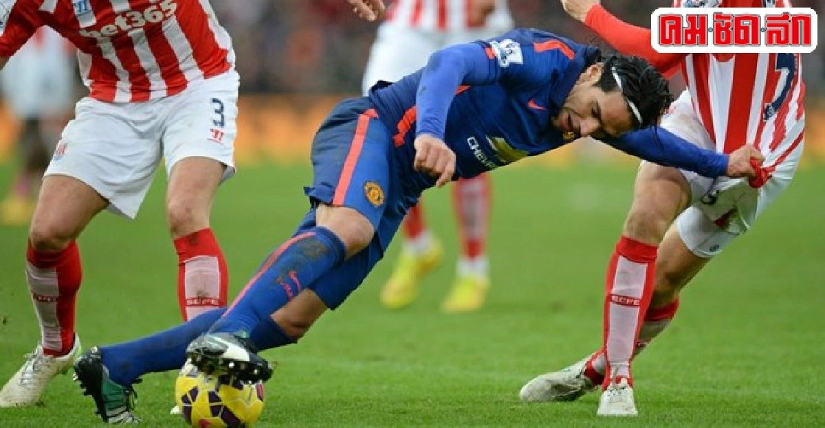 ผีส่อเมิน'ฟัลกัล'เตรียมดึงมุลเลอร์