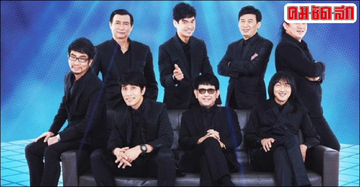 'เดอะ พาเลซ'อีกครั้งไม่ซ้ำเดิมปลุกดนตรีทุกยุค 'เดอะ พาเลซ'อีกครั้งไม่ซ้ำเดิมปลุกดนตรีทุกยุค