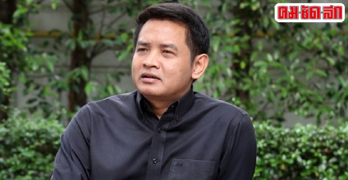 ระวัง!ม.7'ศร.'ชี้ขาด-ช่องโหว่ ระวัง!ม.7'ศร.'ชี้ขาด-ช่องโหว่