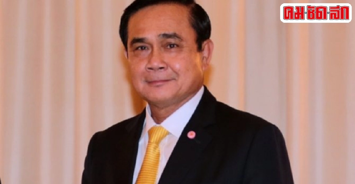 สมาคมยาสูบยื่นหนังสือค้านพรบ.ควบคุมผลิตภัณฑ์ยาสูบ สมาคมยาสูบยื่นหนังสือค้านพรบ.ควบคุมผลิตภัณฑ์ยาสูบ