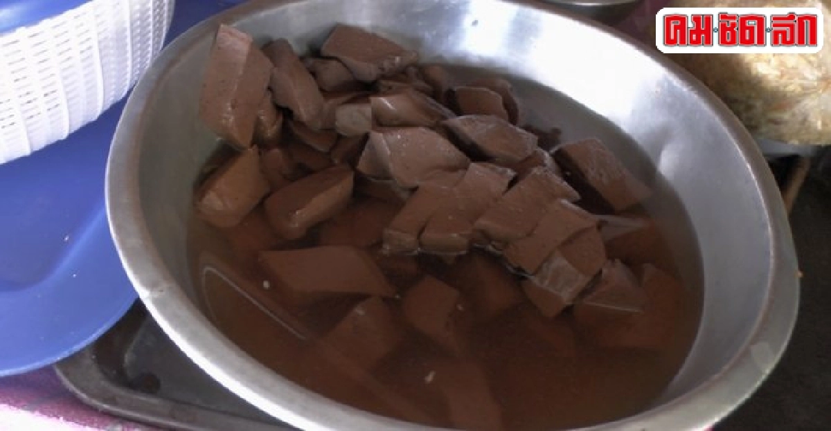 ครั้งแรกของโลก!'อหิวาต์เทียม'ในเลือดไก่ ครั้งแรกของโลก!'อหิวาต์เทียม'ในเลือดไก่