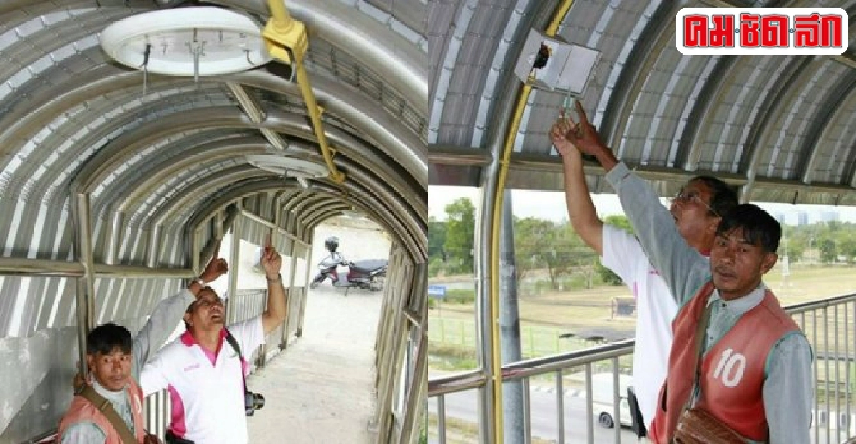 ชาวปทุมฯร้องสะพานลอยมืดหวั่นโจรดักรอจี้ปล้นชิงทรัพย์ ชาวปทุมฯร้องสะพานลอยมืดหวั่นโจรดักรอจี้ปล้นชิงทรัพย์