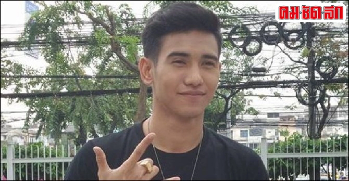 ก็อตรับโบว์ขึ้นอินสตาแกรมน้อยใจ