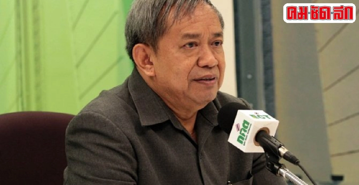 กกต.เชิญทูตเยอรมันให้ความรู้ระบบเลือกตั้ง กกต.เชิญทูตเยอรมันให้ความรู้ระบบเลือกตั้ง