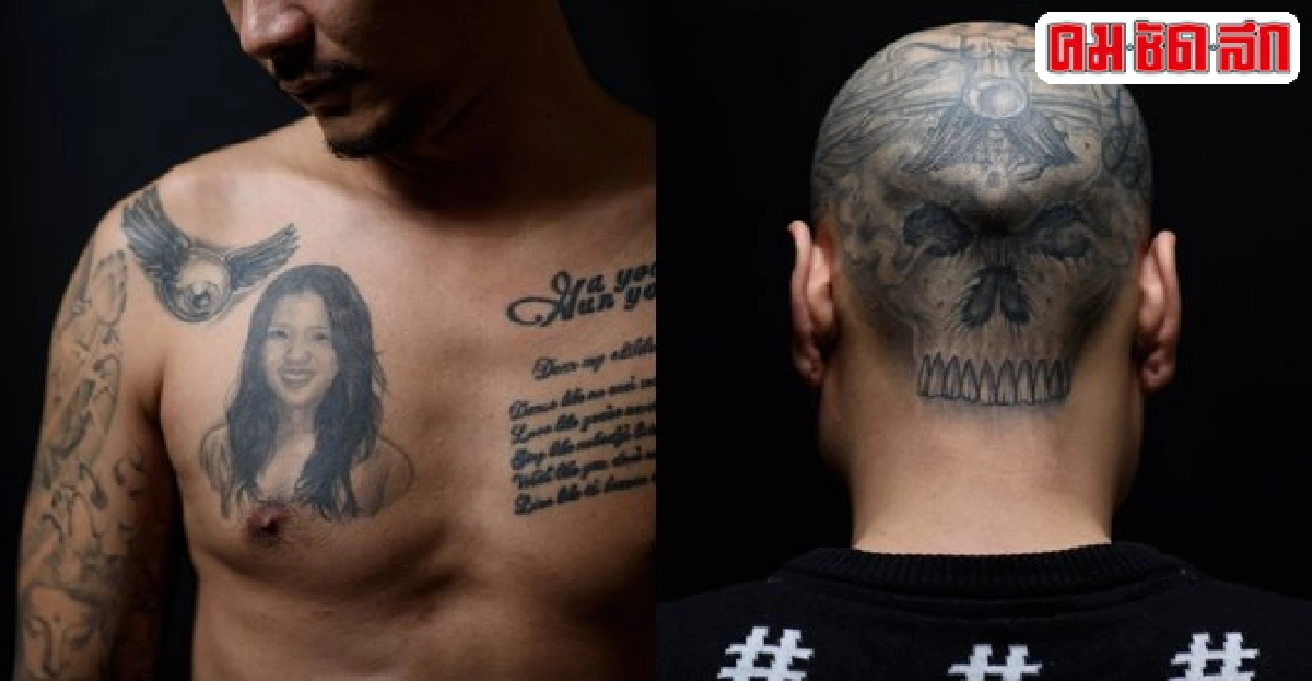 รอยสักฮิตแต่ยังผิดกฎหมายในเกาหลีใต้ รอยสักฮิตแต่ยังผิดกฎหมายในเกาหลีใต้