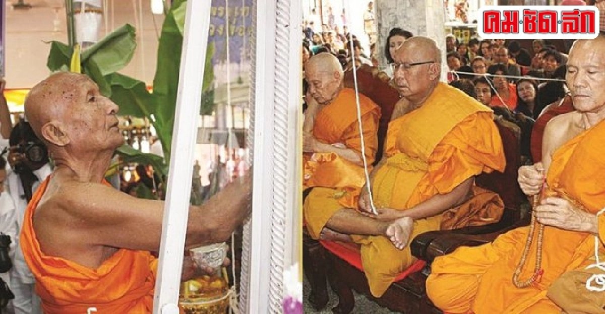 หลวงพ่อคูณรุ่นแซยิดสร้างกำแพงวัดบ้านจั่น หลวงพ่อคูณรุ่นแซยิดสร้างกำแพงวัดบ้านจั่น