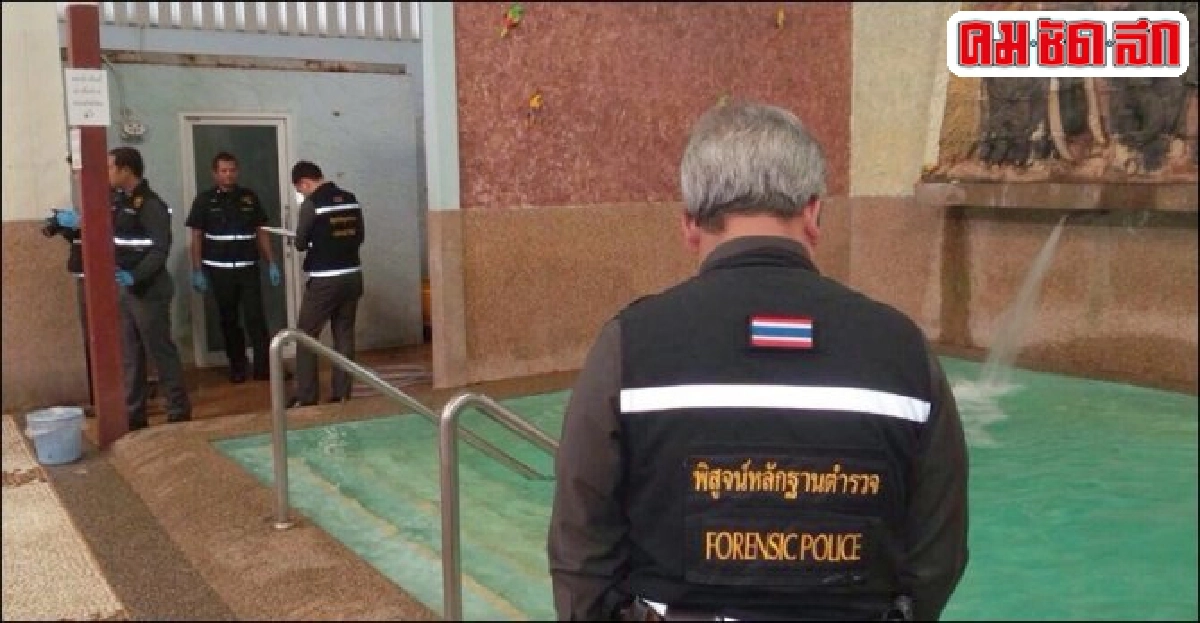 ตร.เร่งตามสาวเปลือยคลิปฟิตเนสฉาวสอบ ตร.เร่งตามสาวเปลือยคลิปฟิตเนสฉาวสอบ