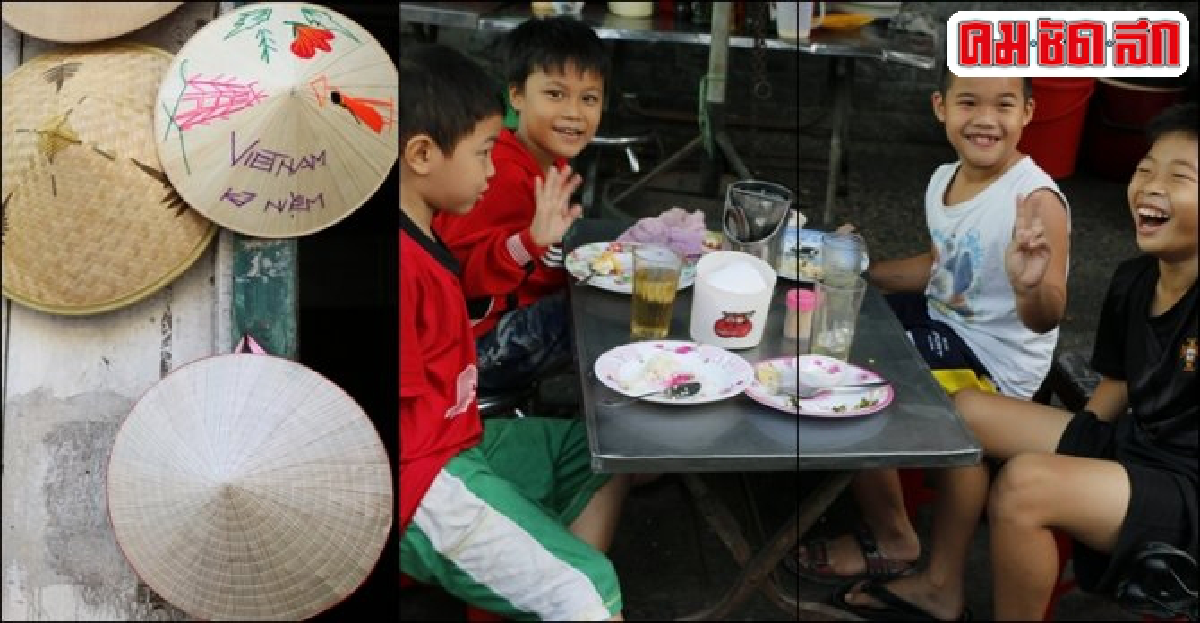 สอดส่องมองตลาด จาก 'โฮจิมินห์' ถึง 'ฮานอย'