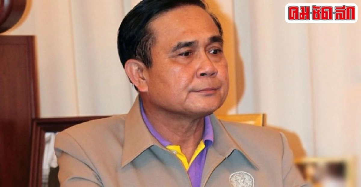 'ประยุทธ์'จี้ศธ.แก้ปัญหาครูกั๊กวิชา 'ประยุทธ์'จี้ศธ.แก้ปัญหาครูกั๊กวิชา
