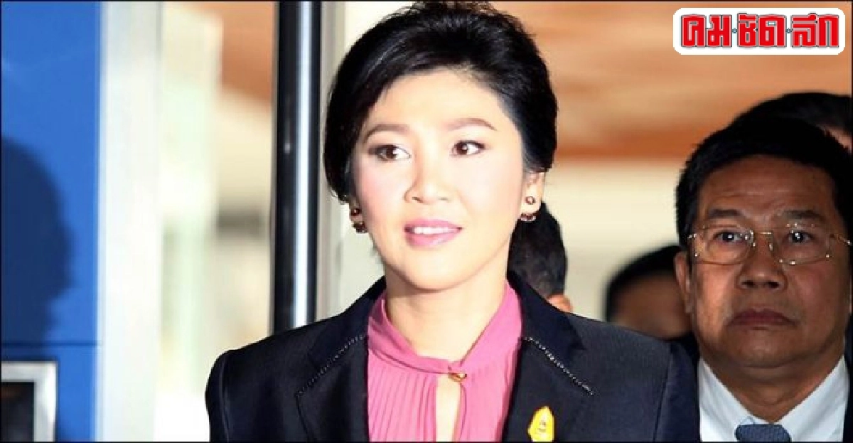 ทนายยัน22มค.นี้ปูไปแถลงปิดคดีเอง ทนายยัน22มค.นี้ปูไปแถลงปิดคดีเอง