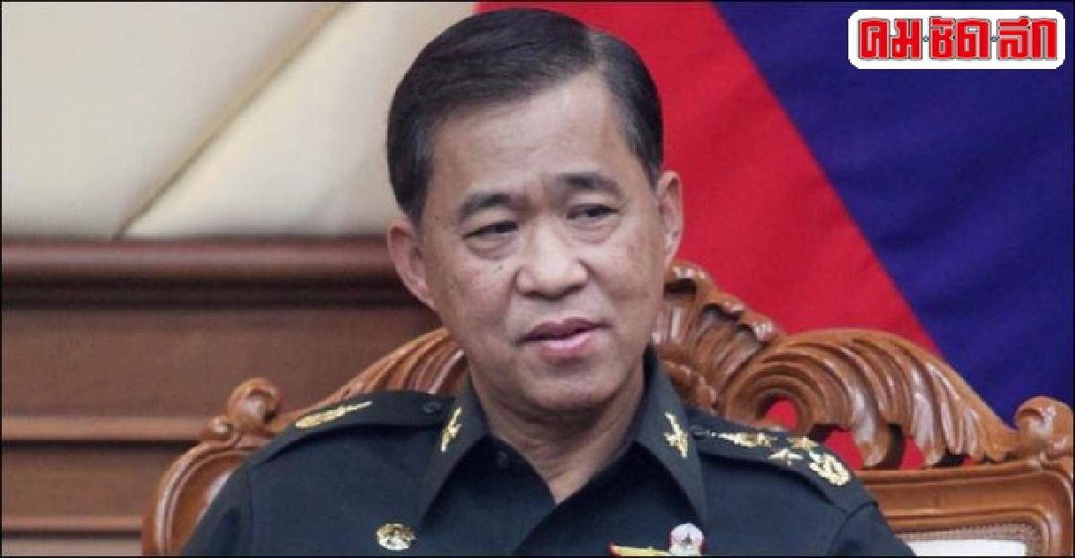 ผบ.สส.ยันรบ.-คสช.-กองทัพไม่ชี้นำถอดถอนปู ผบ.สส.ยันรบ.-คสช.-กองทัพไม่ชี้นำถอดถอนปู