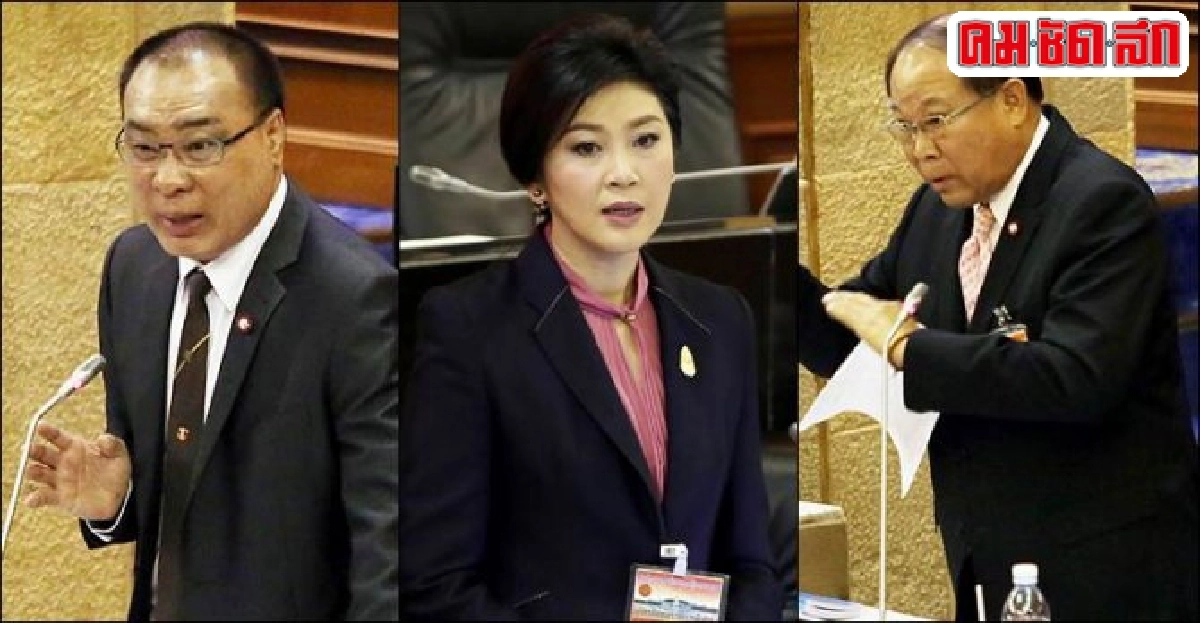 โพลล์เผยถอดถอนสมศักดิ์-นิคม-ปูโปร่งใส โพลล์เผยถอดถอนสมศักดิ์-นิคม-ปูโปร่งใส