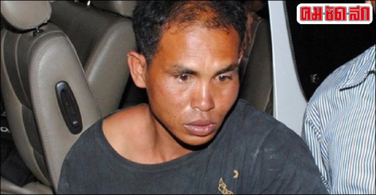 ตร.ส่งสำนวนฟ้องติ้งต่างฆาตกรฆ่าข่มขืน ตร.ส่งสำนวนฟ้องติ้งต่างฆาตกรฆ่าข่มขืน