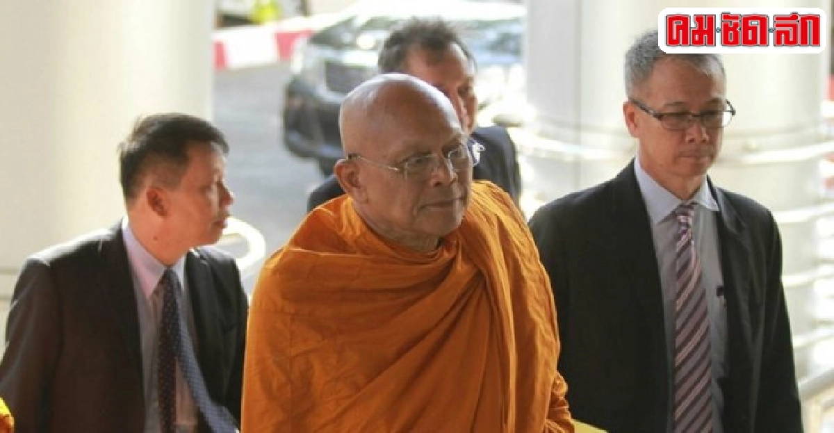 นัดฟังคำสั่ง'พระสุเทพ'ฟ้อง'ธาริต'27ม.ค. นัดฟังคำสั่ง'พระสุเทพ'ฟ้อง'ธาริต'27ม.ค.