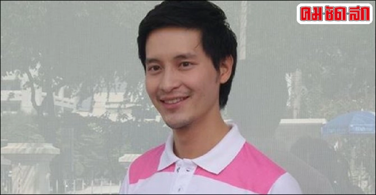 แก๊ปคบแฟน13ปีแต่งฟุ้งสติทำรักยาวนาน