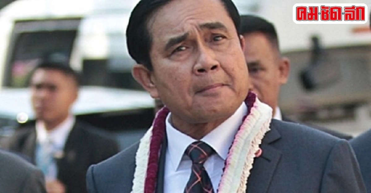 'บิ๊กตู่'ปัดสั่งถอดถอน'ปู' 'บิ๊กตู่'ปัดสั่งถอดถอน'ปู'