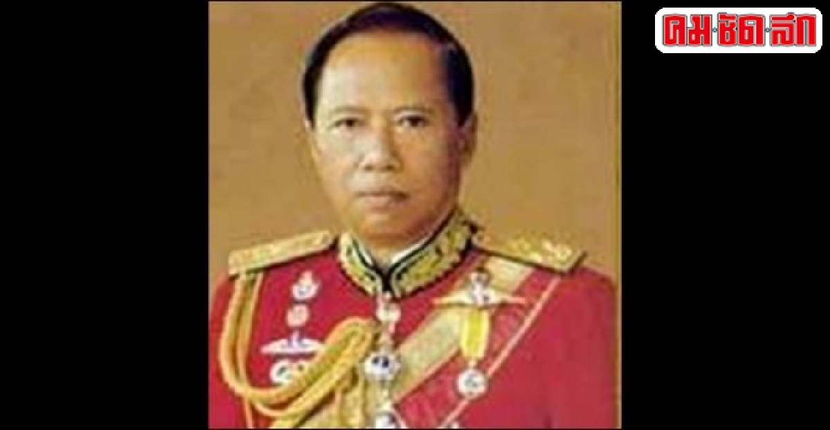 พล.อ.อาทิตย์ถึงแก่อนิจกรรมอย่างสงบ พล.อ.อาทิตย์ถึงแก่อนิจกรรมอย่างสงบ