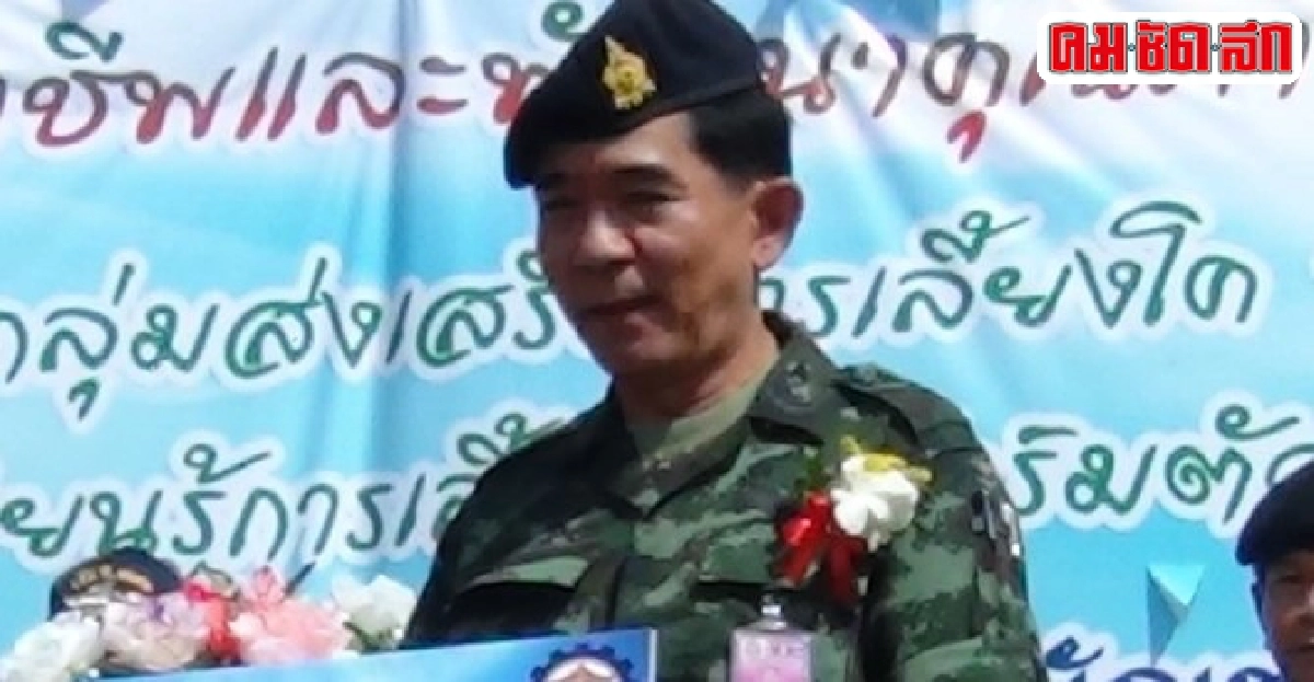 เปิดโครงการ'ต่างศาสนา ต่างชาติพันธุ์ ไม่ต่างกัน'