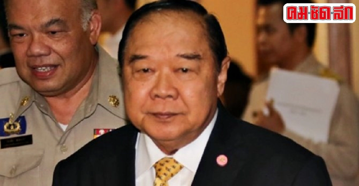 ทูตจีนพบประวิตรคุยความมั่นคง ทูตจีนพบประวิตรคุยความมั่นคง