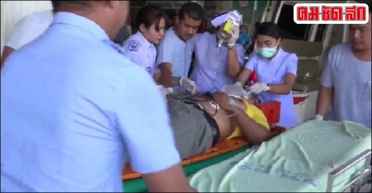 หนุ่มเครียดแฟนตีตัวออกห่างคว้าปืนยิงตัวเองสาหัส หนุ่มเครียดแฟนตีตัวออกห่างคว้าปืนยิงตัวเองสาหัส