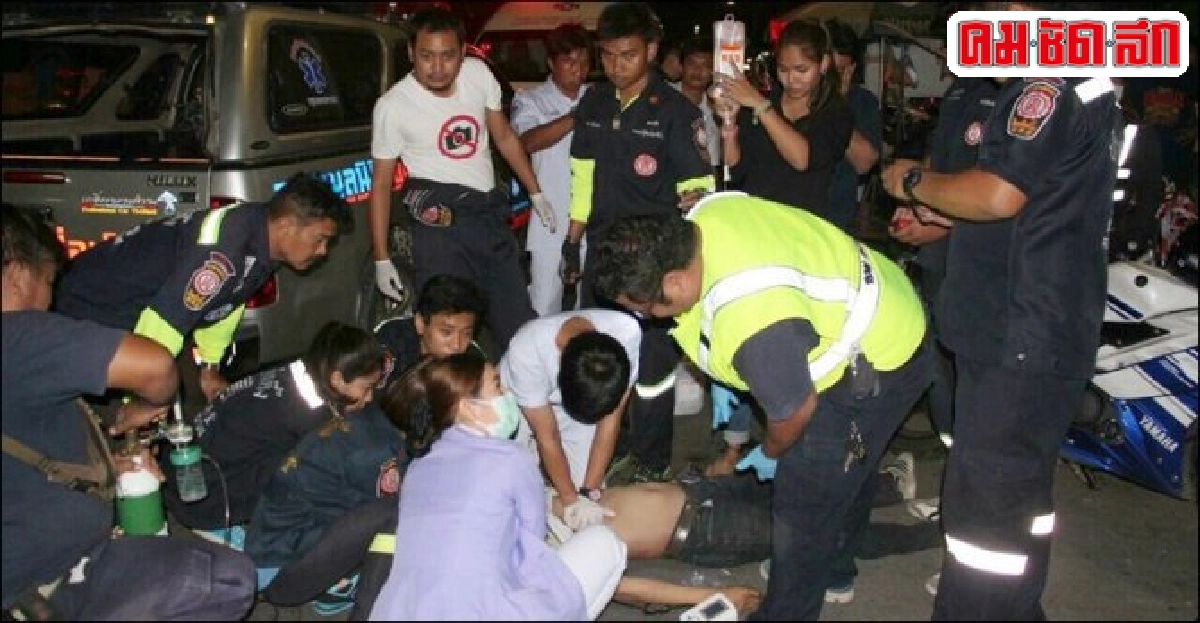 คนร้ายดักยิงลูกตร.ปส.ดับหน้าห้องซ้อมดนตรี คนร้ายดักยิงลูกตร.ปส.ดับหน้าห้องซ้อมดนตรี