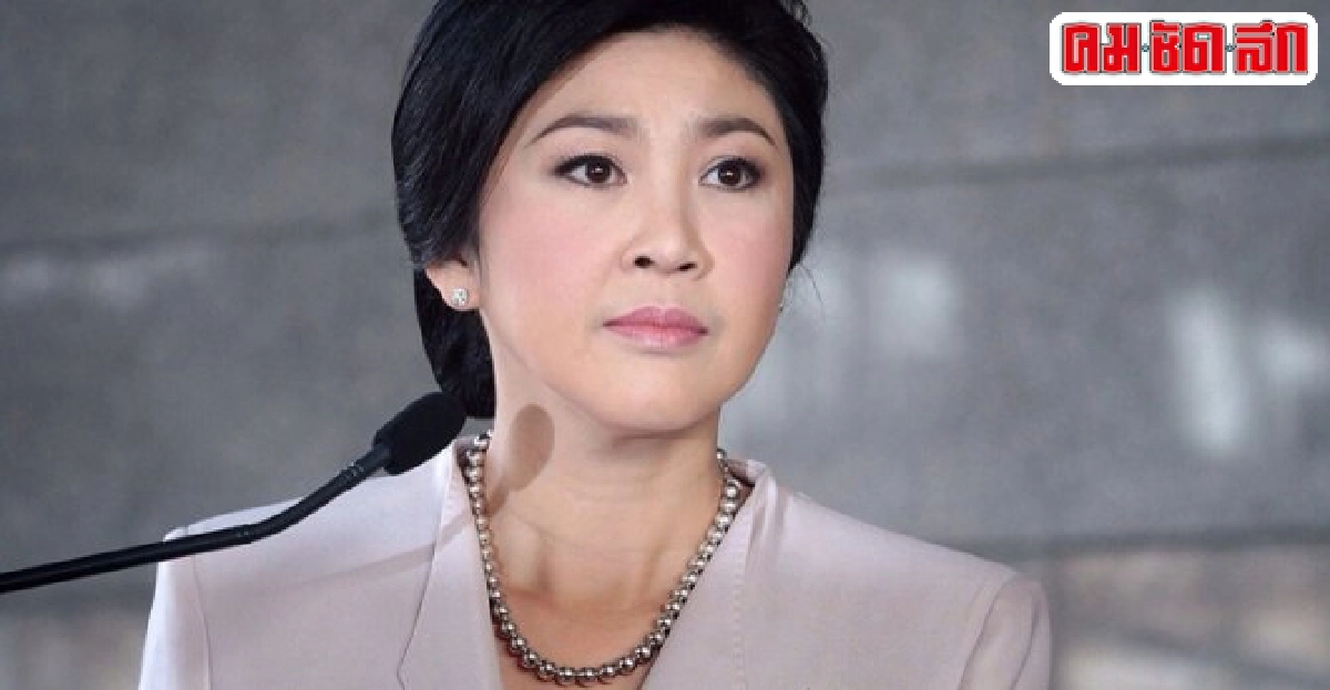 สอย'ปู'เก็บ'ปรองดอง'ใส่หีบ! สอย'ปู'เก็บ'ปรองดอง'ใส่หีบ!