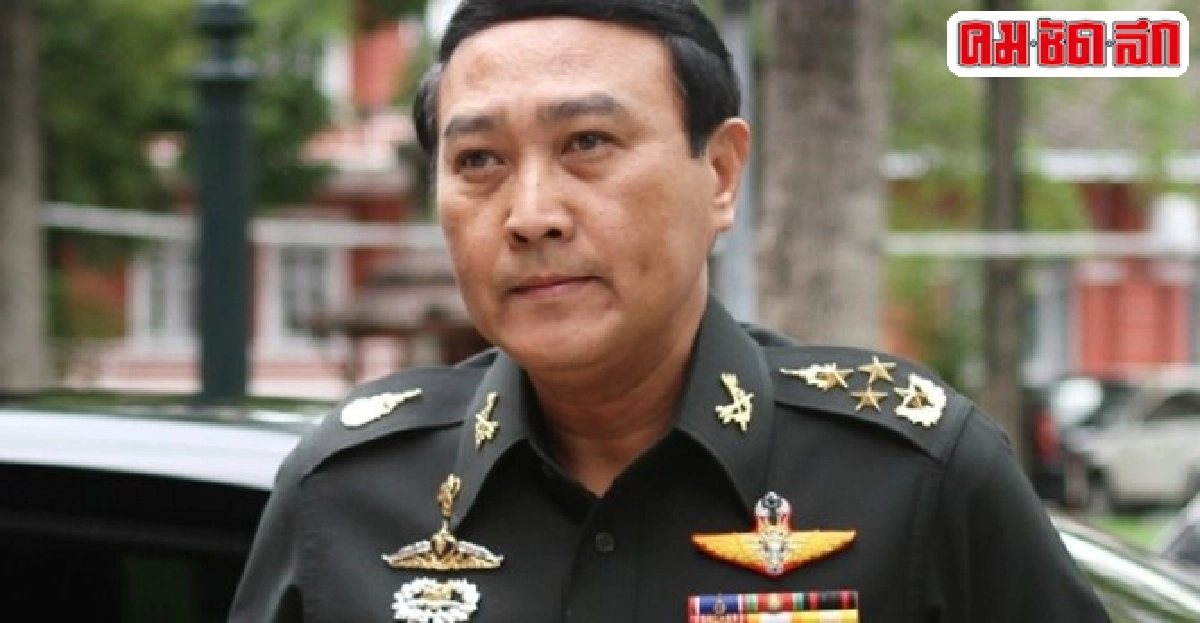 ผบ.ทบ.ยันสนช.อิสระพิจารณาถอดถอน