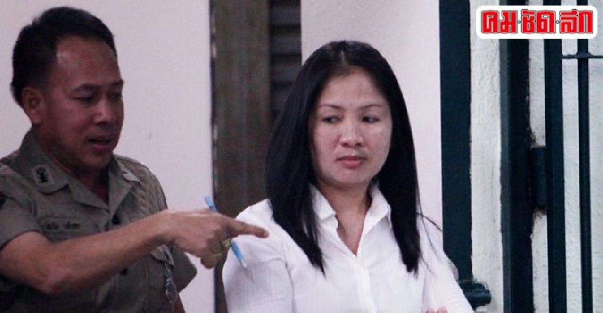 คุก3ปี'ภคพร'แจ้งเท็จอดีตรมช.ข่มขืน คุก3ปี'ภคพร'แจ้งเท็จอดีตรมช.ข่มขืน
