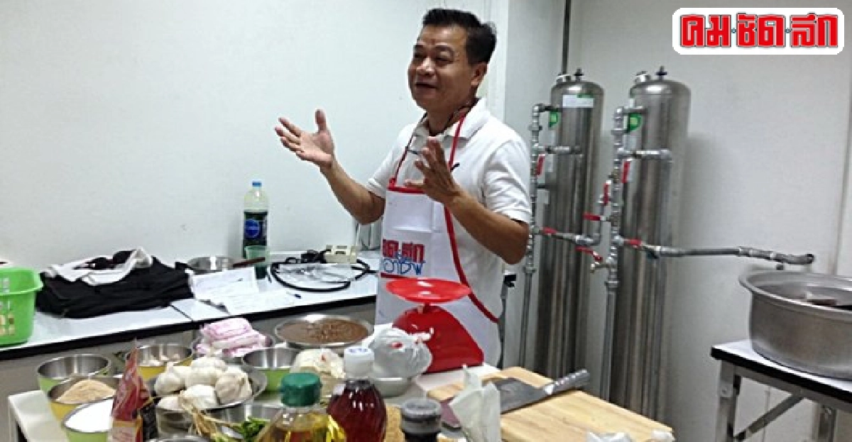 จาก 'ลูกจ้าง' สู่เจ้าของร้านอาหาร จาก 'ลูกจ้าง' สู่เจ้าของร้านอาหาร