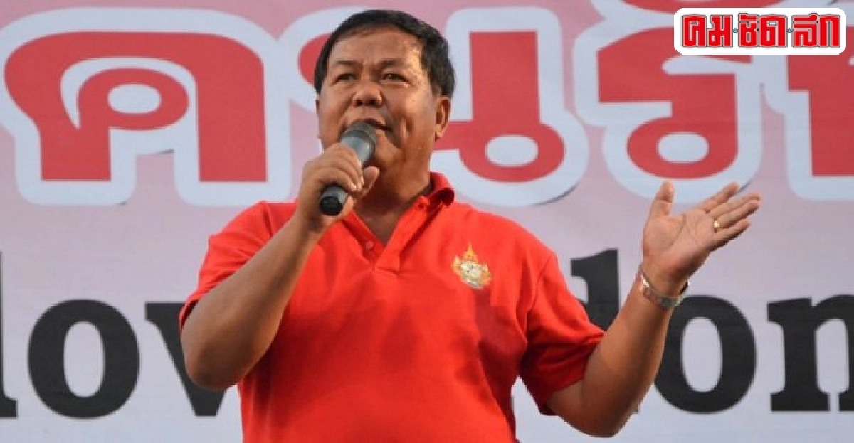 'ขวัญชัย'ทำใจ!'ปู'ถูกถอดถอน 'ขวัญชัย'ทำใจ!'ปู'ถูกถอดถอน