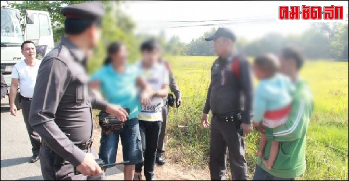 เมียคลั่งเกิดอาการทางประสาทจี้ลูกเป็นตัวประกัน เมียคลั่งเกิดอาการทางประสาทจี้ลูกเป็นตัวประกัน