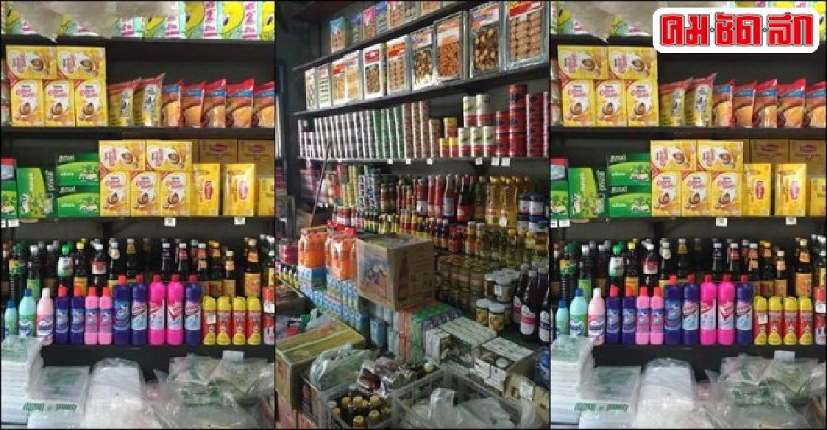 'ปฏิวัติร้านค้า และธุรกิจขาดย่อมด้วยดีไซน์' 'ปฏิวัติร้านค้า และธุรกิจขาดย่อมด้วยดีไซน์'