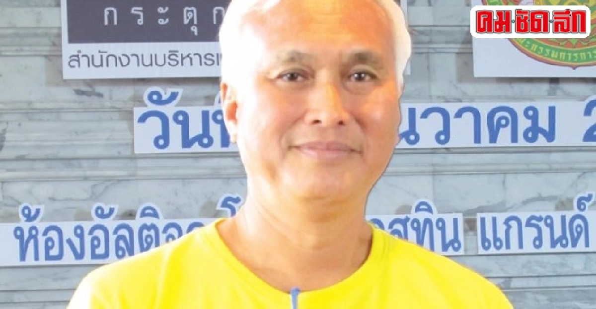 คุยนอกกรอบ : สถาปนิกด้านการศึกษา