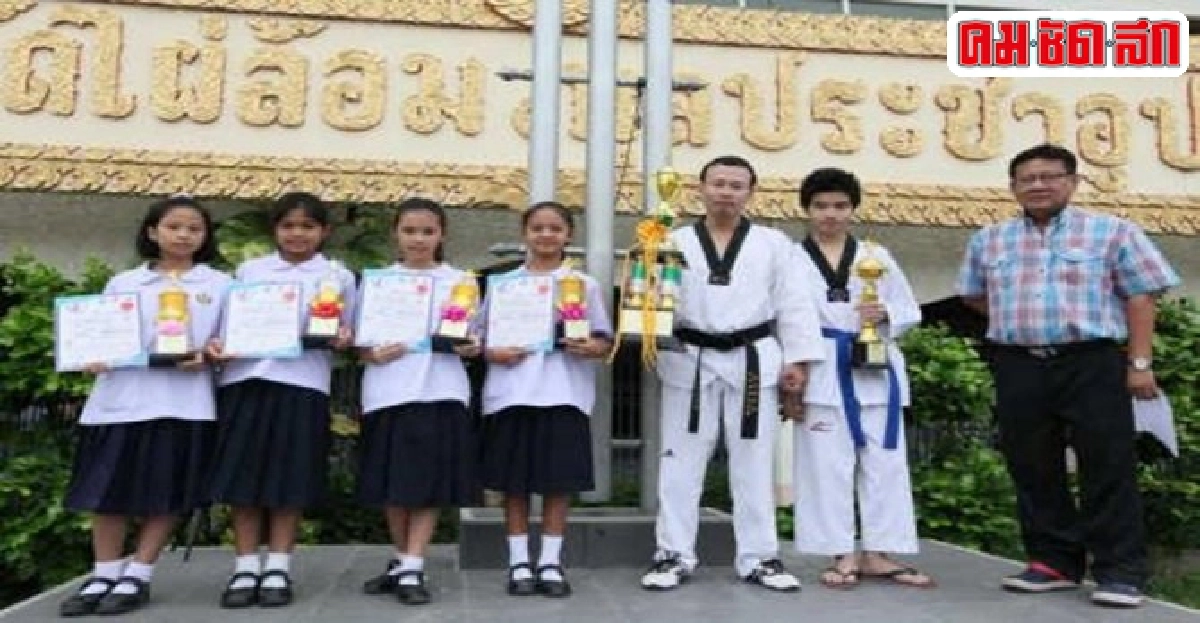 หลวงพี่น้ำฝนหนุนนร.คว้าเหรียญทองวิชาการ หลวงพี่น้ำฝนหนุนนร.คว้าเหรียญทองวิชาการ