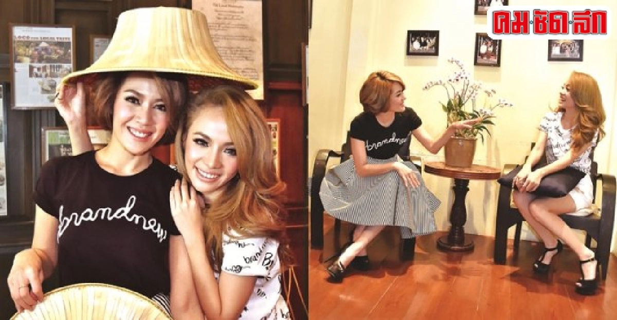 นิว-จิ๋วโชว์เสน่ห์ปลายจวักในเมนูทับทิมกรอบ
