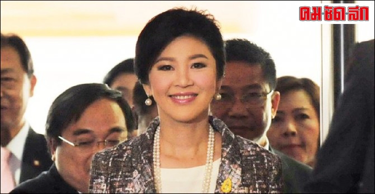 ปูเก็บตัวลุ้นถอดถอนอยู่ที่บ้านไร้มวลชนมาให้กำลังใจ ปูเก็บตัวลุ้นถอดถอนอยู่ที่บ้านไร้มวลชนมาให้กำลังใจ