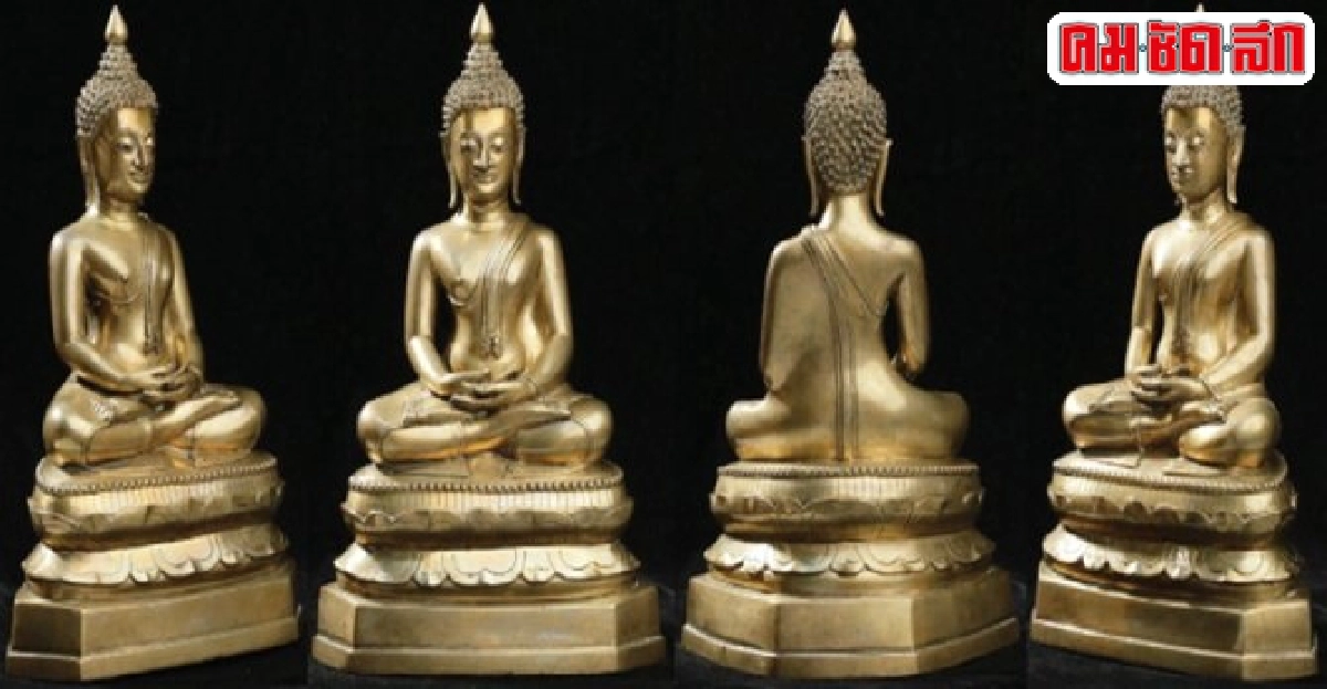 คมเลนส์ส่องพระประจำวันที่ 25 ม.ค.2558 คมเลนส์ส่องพระประจำวันที่ 25 ม.ค.2558