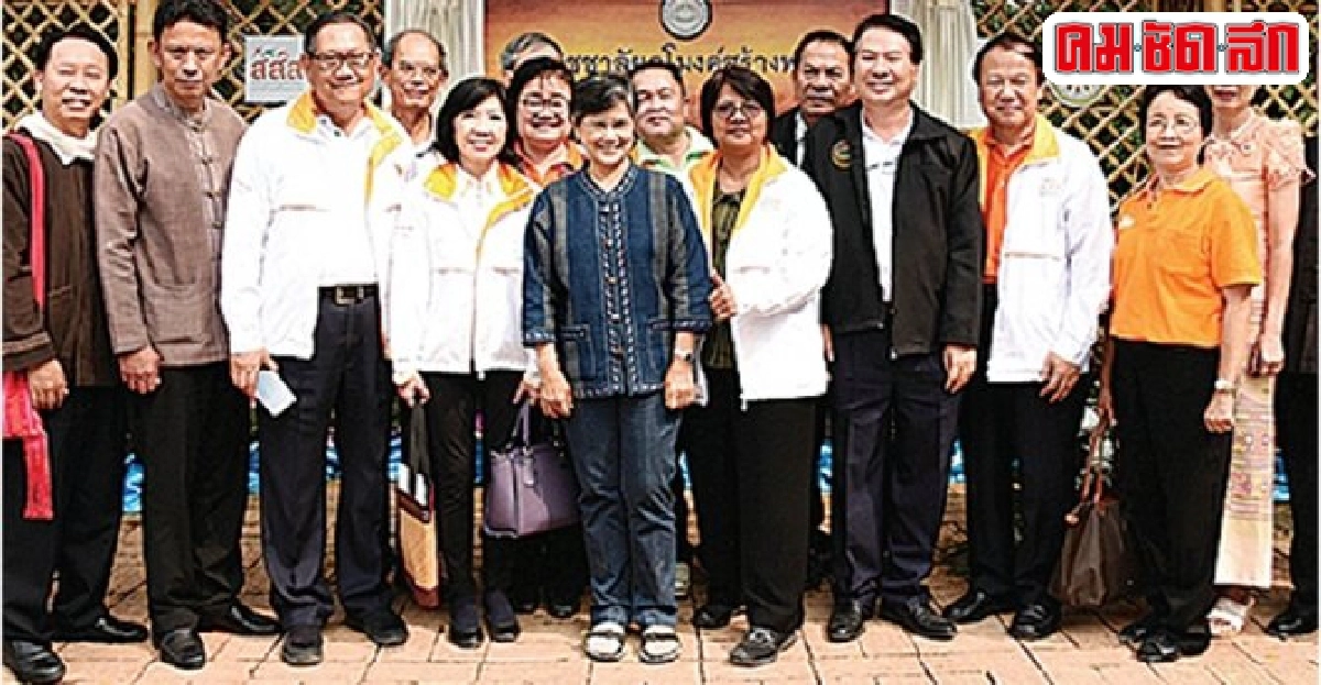  'มหาวิชชาลัยอุโมงค์สร้างพลเมือง'การศึกษา'วิชาชีวิต'