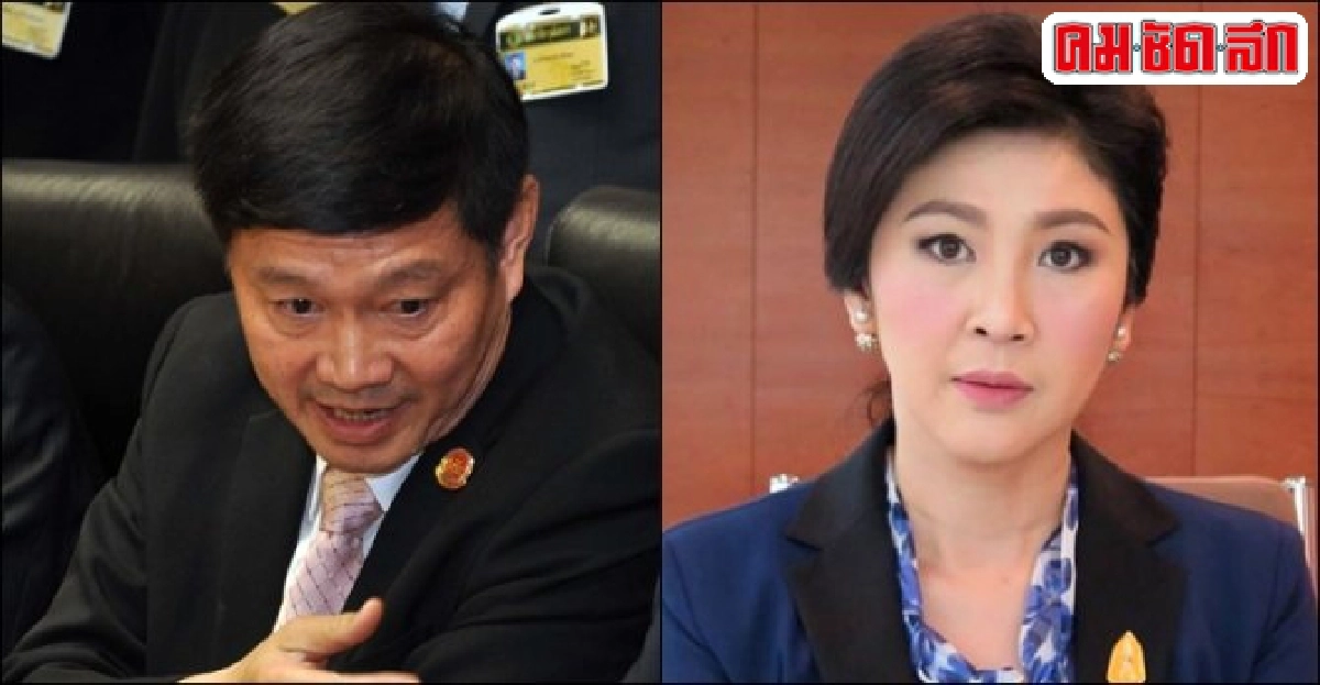 สนช.ท้า'ปู'ฟ้อง'ไม่เป็นธรรม'