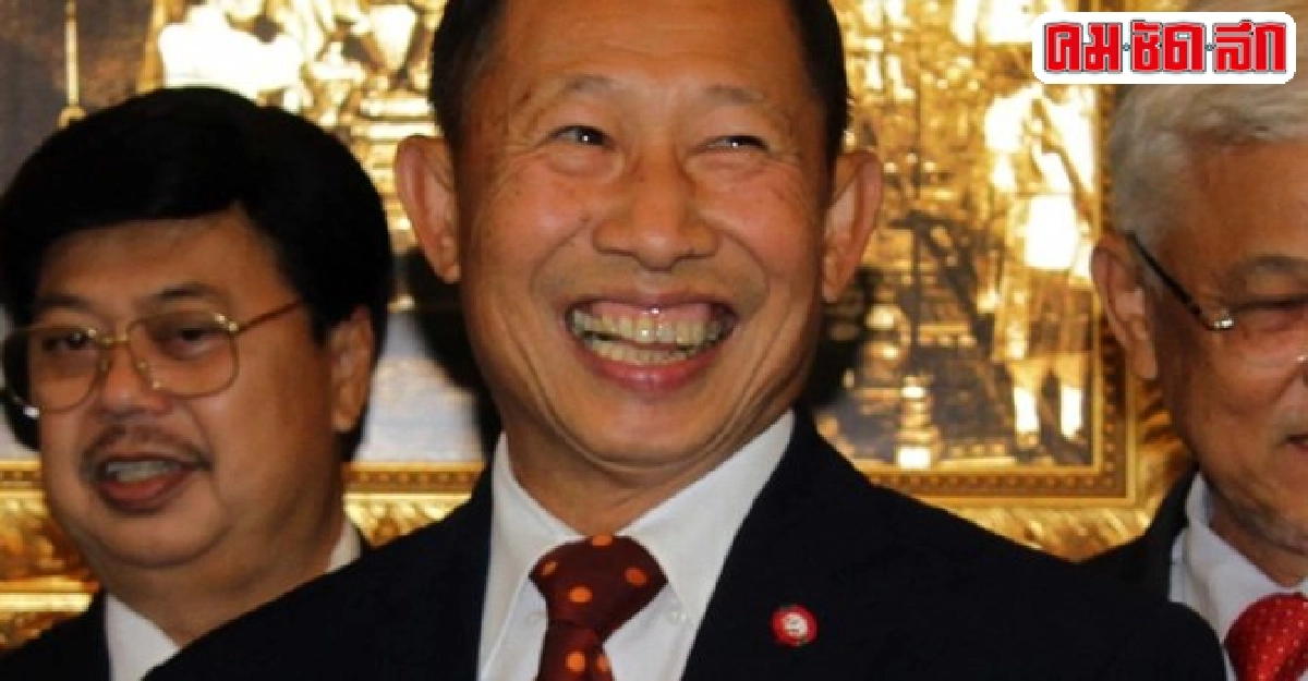 เล็งส่ง'ดิเรก ถึงฝั่ง'แถลงเปิดคดีแก้รธน.