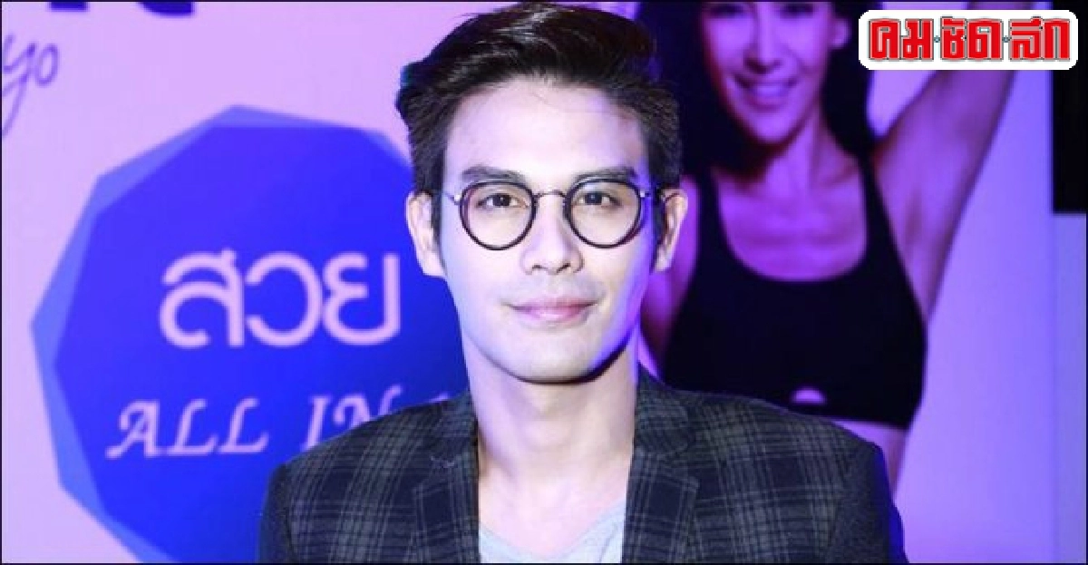 ต่ายรับต้องคิดเยอะในการโพสต์ ต่ายรับต้องคิดเยอะในการโพสต์
