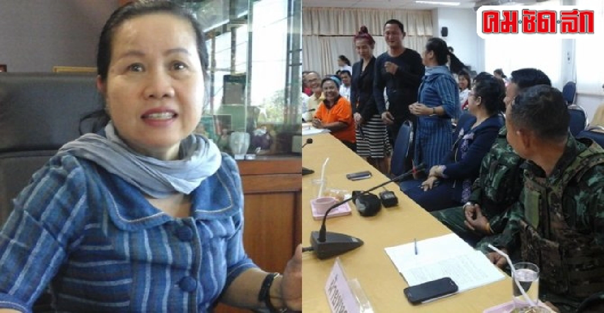ทม.สนั่นรักษ์เปิด'โต๊ะข่าวยาเสพติด'เพื่อชุมชนสีขาว ทม.สนั่นรักษ์เปิด'โต๊ะข่าวยาเสพติด'เพื่อชุมชนสีขาว