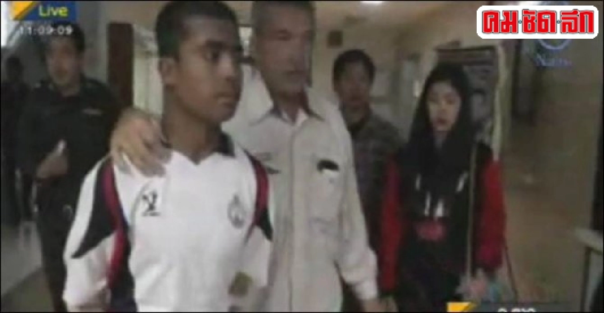 รวบวัยรุ่นพม่าลักทรัพย์เอาเงินเล่นเกมออนไลน์ รวบวัยรุ่นพม่าลักทรัพย์เอาเงินเล่นเกมออนไลน์