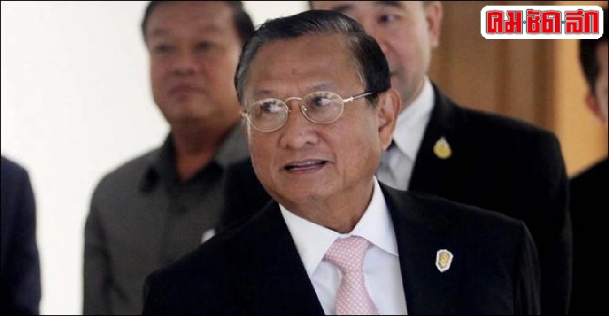 ปธ.กกต.ไม่รู้คดีทัวร์นกขมิ้นทันปลายม.ค.นี้หรือไม่