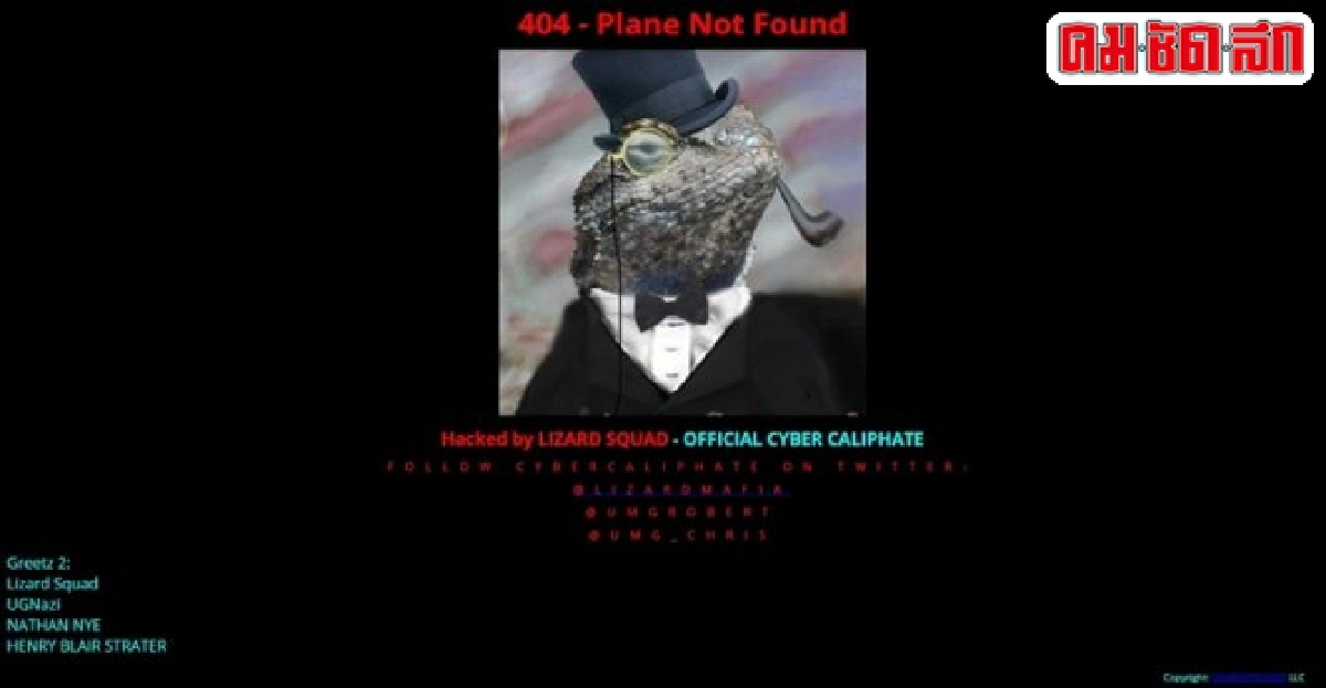 แฮกเว็บบินมาเลย์พาดพิง'เอ็มเอช370' แฮกเว็บบินมาเลย์พาดพิง'เอ็มเอช370'