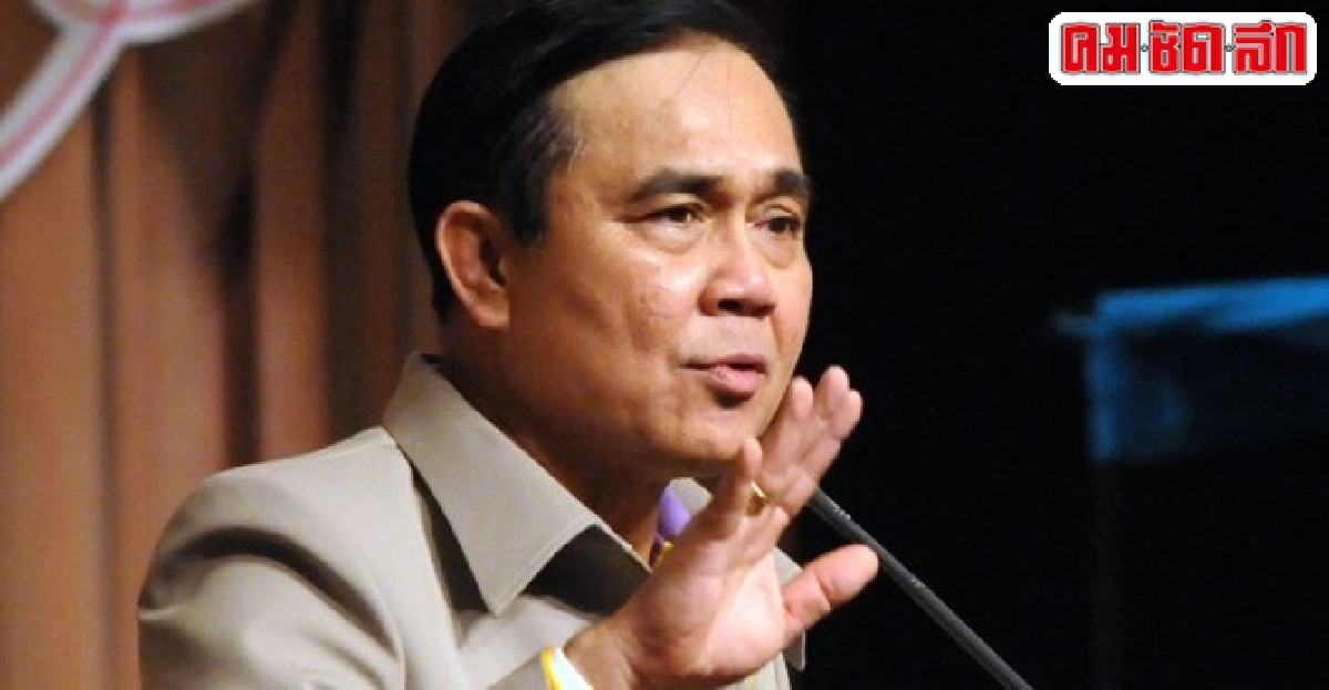 'นายกฯ'ปัดไล่ล่า!ถอดถอน'ปู'ตามก.ม. 'นายกฯ'ปัดไล่ล่า!ถอดถอน'ปู'ตามก.ม.