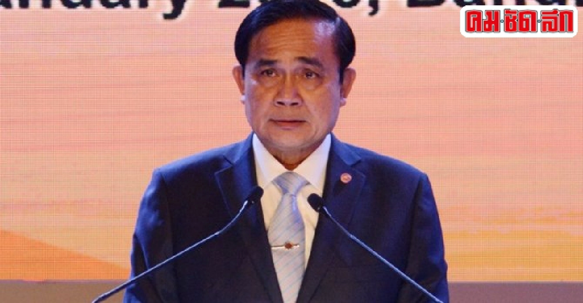 อย่าให้เงินสูญเปล่า อย่าให้เงินสูญเปล่า