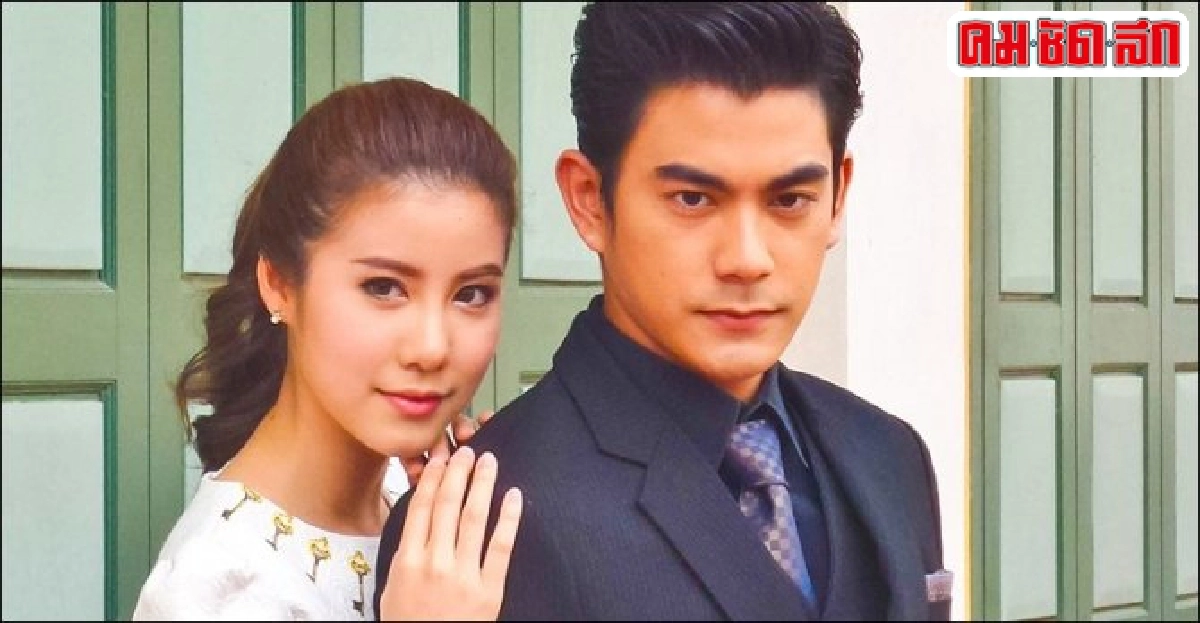 ฌอห์ณลั่นรักใช้หัวใจไม่ใช่สมอง ฌอห์ณลั่นรักใช้หัวใจไม่ใช่สมอง