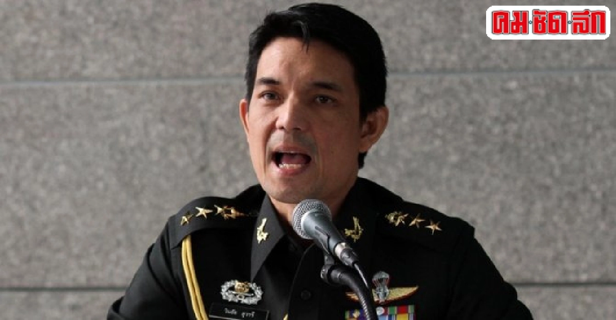 คสช.ตั้ง3นายพลหนุนงานยุทธศาสตร์ คสช.ตั้ง3นายพลหนุนงานยุทธศาสตร์