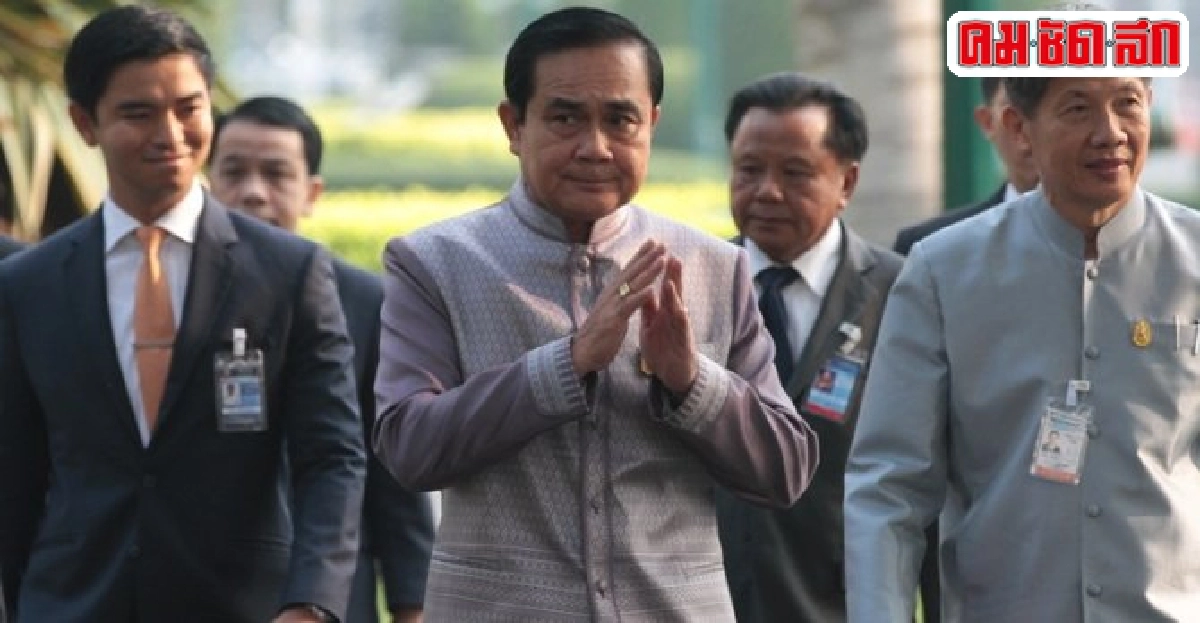 1-5พ.ค.หยุดยาว!ครม.อนุมัติ4พ.ค.วันหยุด 1-5พ.ค.หยุดยาว!ครม.อนุมัติ4พ.ค.วันหยุด